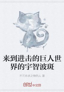 魔兽天空