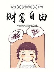 星空神秘感