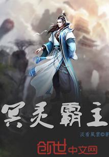 大冰块还不娶我