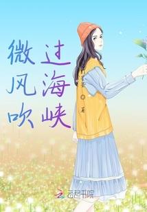 墨色染泪汐倾城