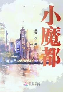 青空之恋