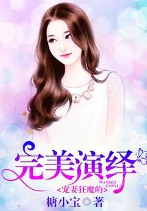 村娘