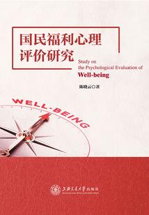 追逐之梦