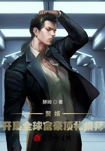 樱桃味的汽水