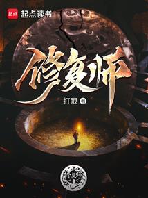 探索黑科技