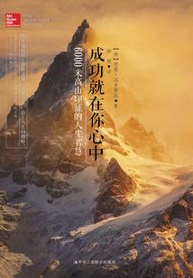 穿越世界当主角