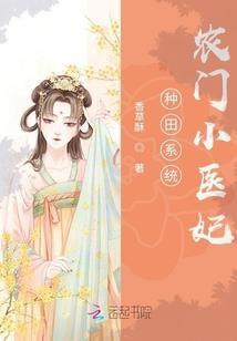昆仑濯剑录