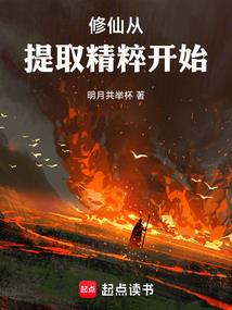 暖风拂过行人醉