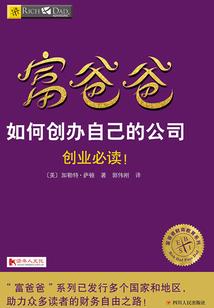 情深殊途
