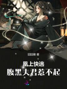 美丽的梦