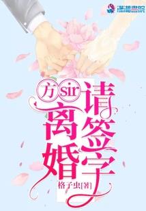 源石宫殿