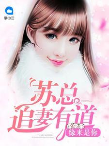 万界超能系统王