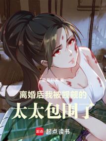 其叶蓁蓁