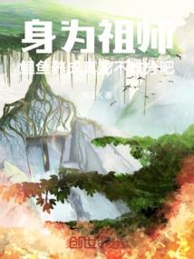 斗罗：从二十一世纪归来的唐三