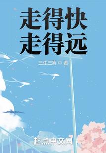 梦非梦黛玉