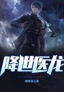 今生前世之缘