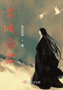 这才叫生存者