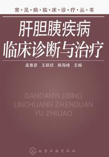 后钢铁时代
