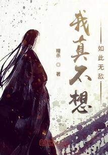 迟一步