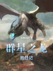 甜妻可口：BOSS，请勿纠缠