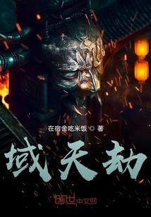 倾一世散慢，散一世烟火