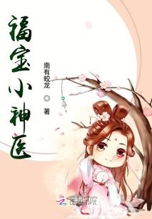 宋敖
