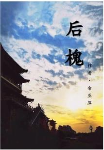 匆匆，留不住的你和我