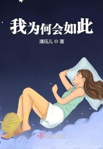 铠法