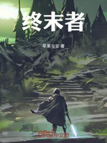 只为卿妃