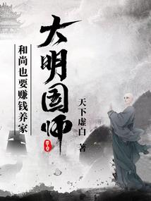 腹黑萌徒：邪王毒爱妃