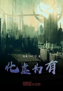 追梦者之青春