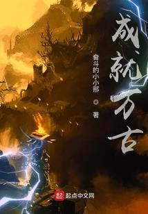 边境之恋