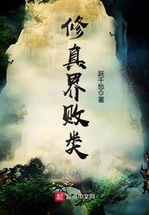 此生非凡
