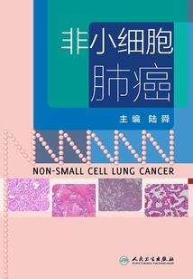 家长里短一台戏