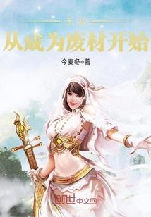 奥特曼之苍穹之剑系统
