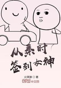 TFBOYS记住等我