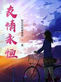 时空大穿越系统