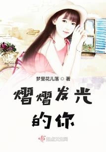 全球进化纪元