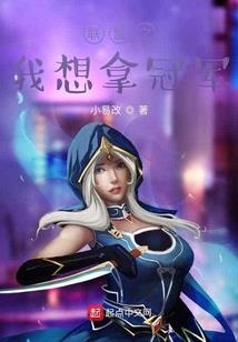 半城红妆