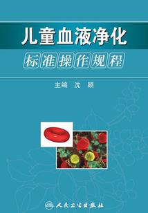 血脉觉醒：末日泽尔克