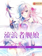 致我们四年的暗恋时光