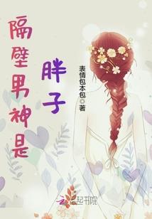 五色天晶