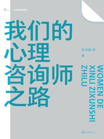 少爷饶命