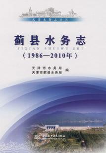 灯火阑珊那些事