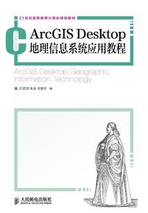 荒芜虫君