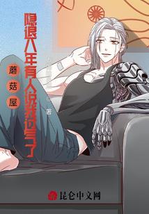 恶魔校草，小甜心，好可爱