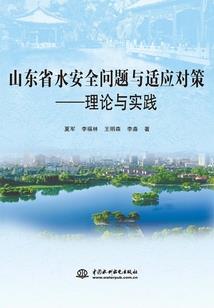 神话复苏：我以旁门证道