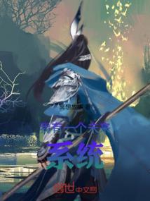 那个关于你和我的故事