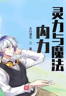 强袭魔女：孤独魔女