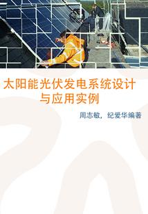 情之刺骨，爱你无依